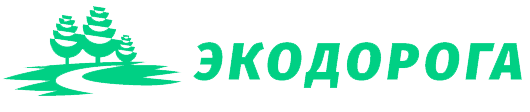 ООО "Экодорога"